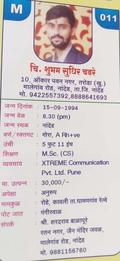 ebd2986e19c0.jpg
