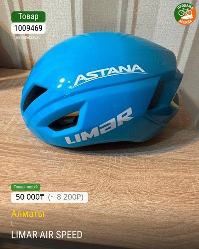 58649b13b431.jpg