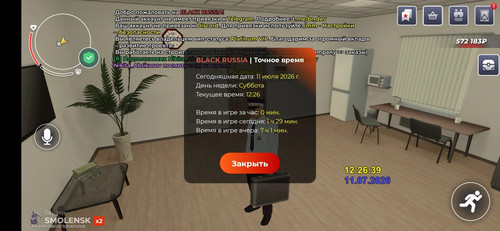 1228.jpg