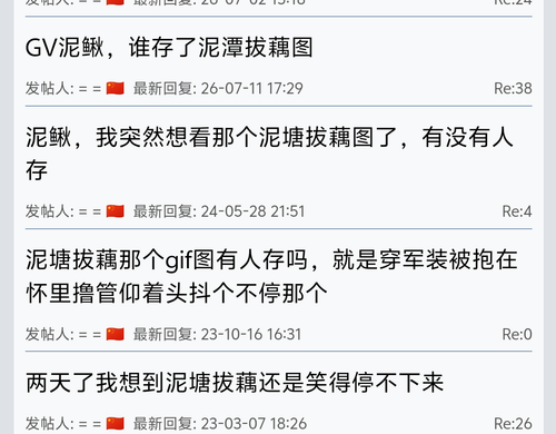 Screenshot 2026 0711 173107.png