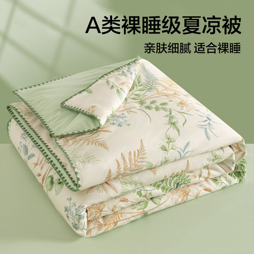 fe50a3f64fdd.jpg