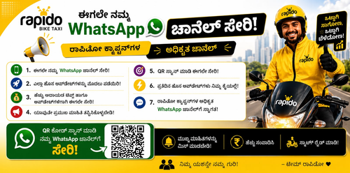 WhatsApp Image 2026 07 11 at 12.38.27 AM (1) 1.png