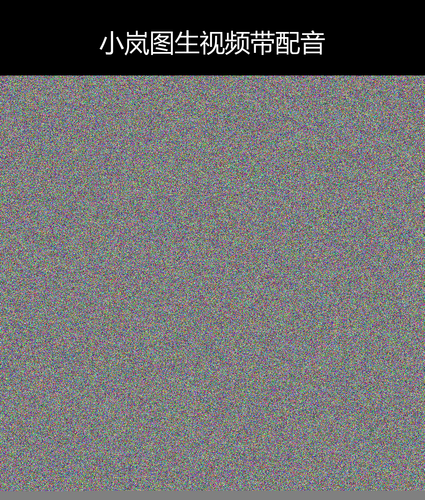 upload temp 62929.png
