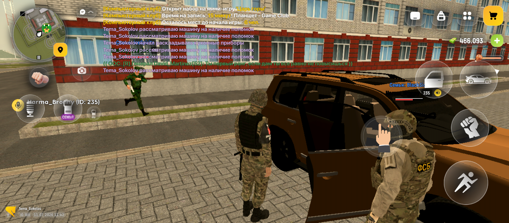 freeimage.host