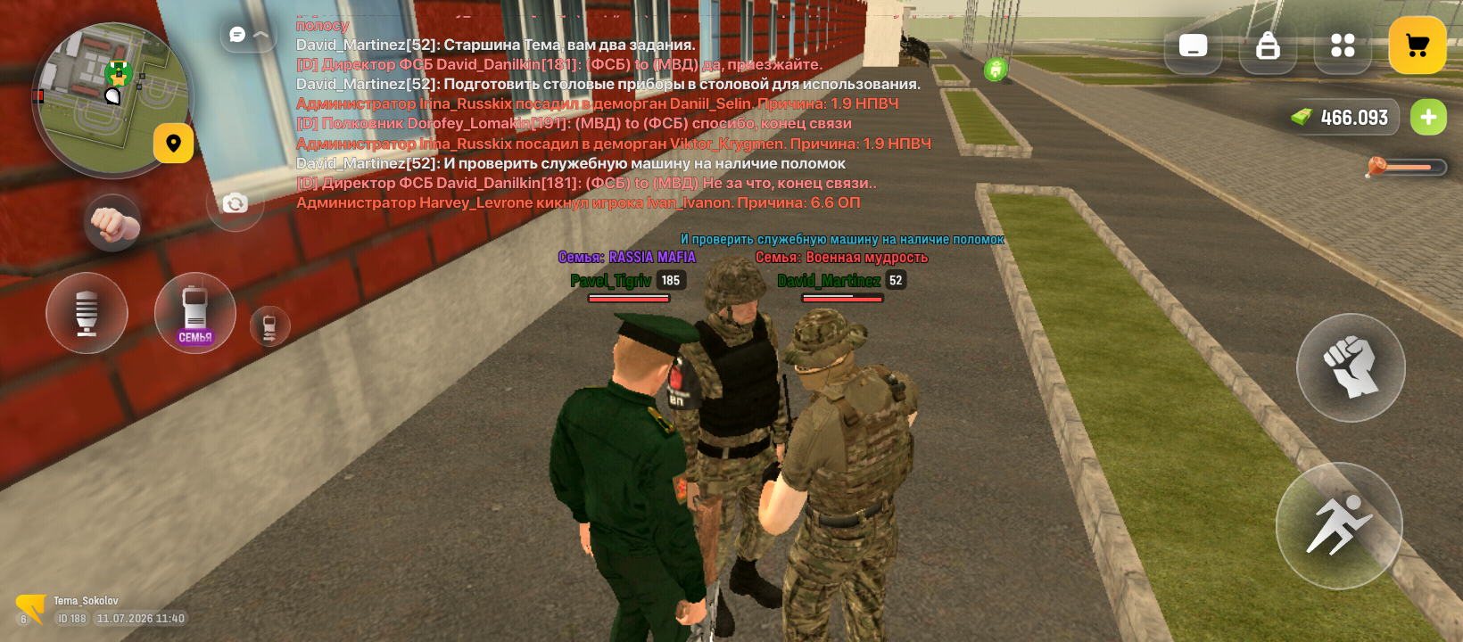 freeimage.host