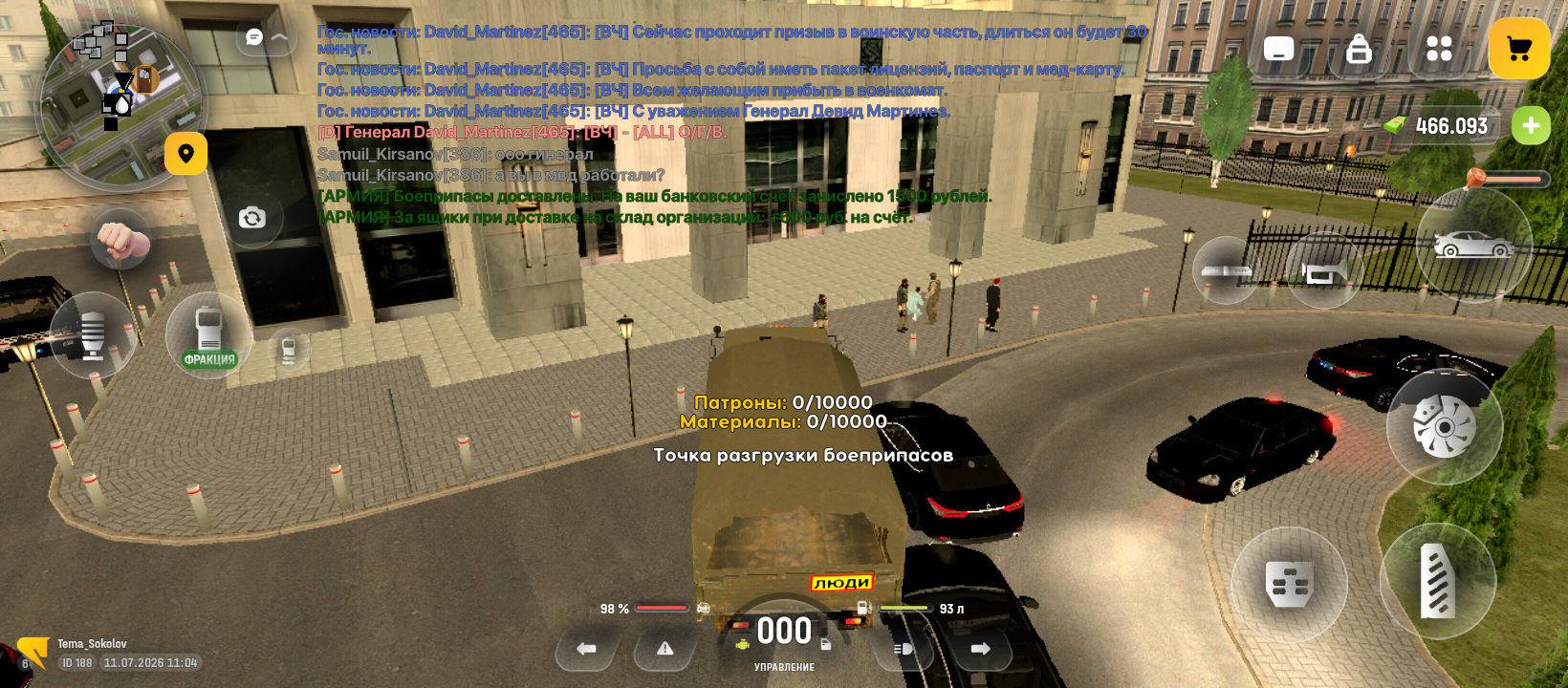freeimage.host