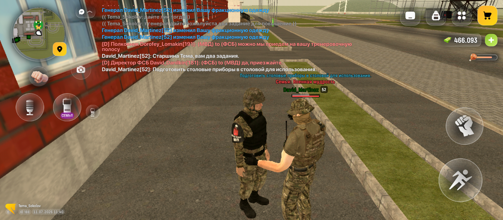 freeimage.host