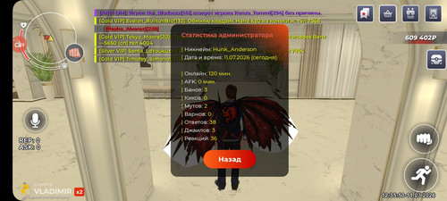 1000055896.jpg