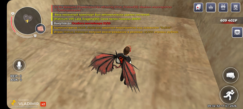 1000055886.jpg