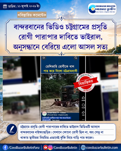 tenant 7 generated photocard 20260711160527 ujjagr5d.png
