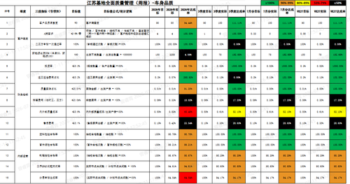 0cb460331cdf.png