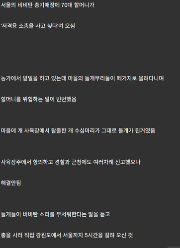 ScreenShot 20260711190048.png