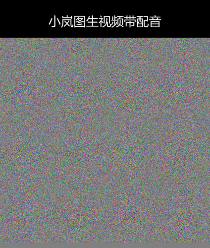upload temp 62727.png