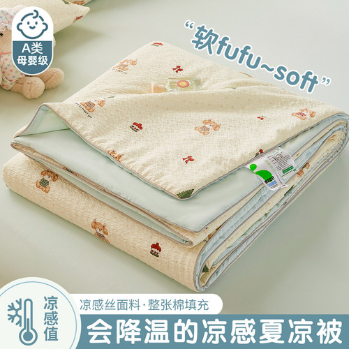 86e3189a9c2d.jpg