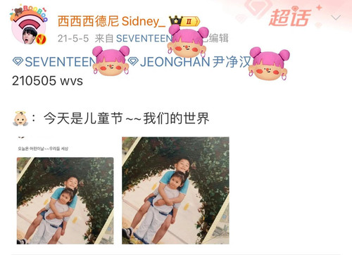 1040g2sg316suf0jf3ubg5o318b208rsv0j7e55g!nd dft wgth jpg 3.jpg