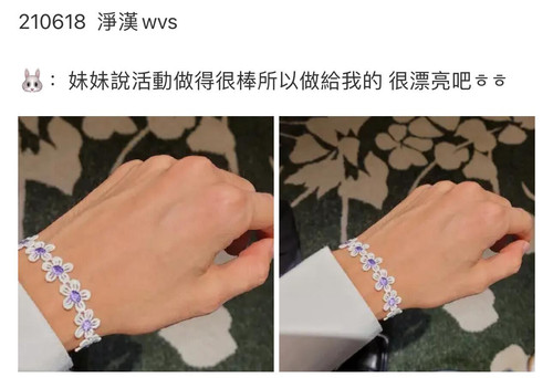1040g2sg316suf0jf3u905o318b208rsv5b7nss8!nd dft wgth jpg 3.jpg