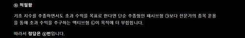ScreenShot 20260711185759.png