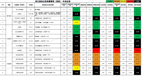 2080997bd351.png
