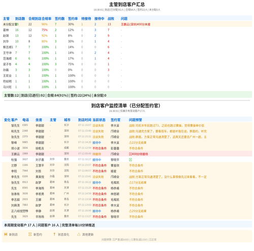 636284d61881.png