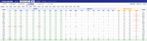 51d601144db4.png