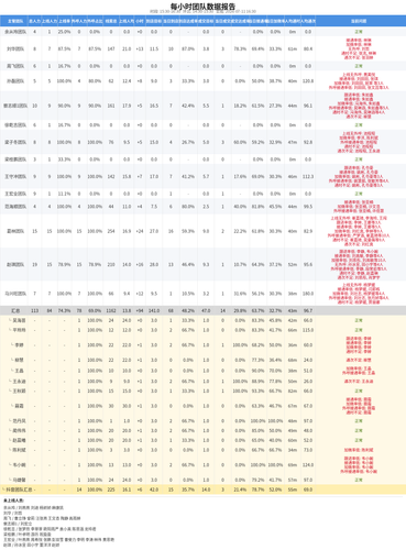 d160b3a5272a.png