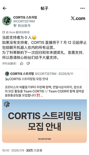 cpttmm.com fileid 1zxZq HUCFPHDdR625iVJ7 lyZKek73YU IMG 6495.png