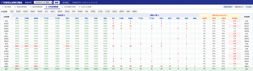 094b81596f37.png