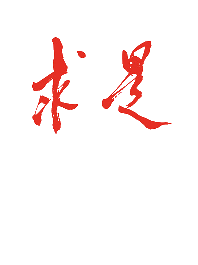 IMG 2353.png