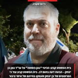 poster TheCore 20