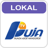 PUJA TV