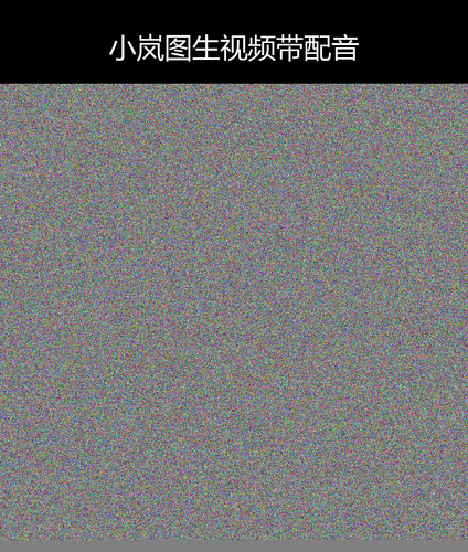 upload temp 269.png