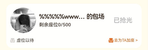 Screenshot 20260711 201058 com.qiyi.video edit 16971163195846.jpg