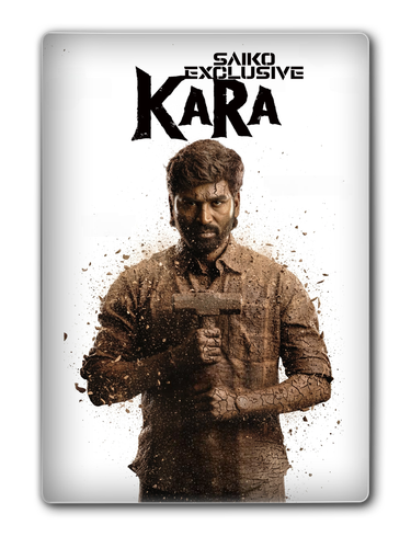 Kara1080p.png