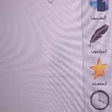 temp.png