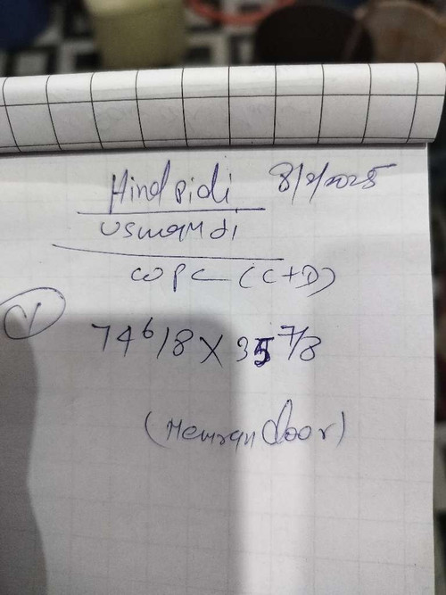 5c8bc5cfbb35.jpg