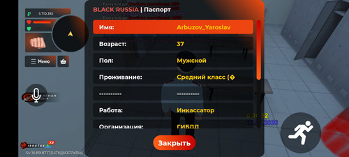 1000013729.jpg