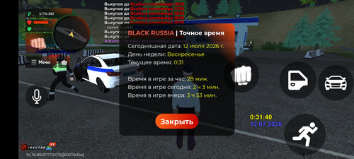 1000013726.jpg