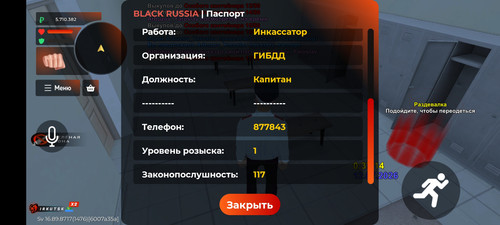 1000013730.jpg