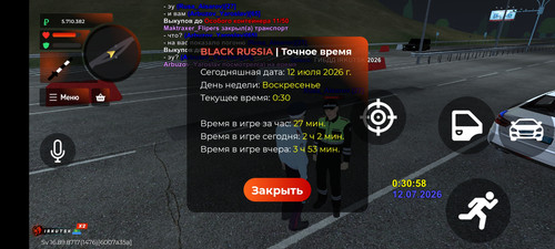 1000013725.jpg