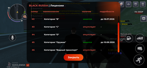 IMG 3557.png