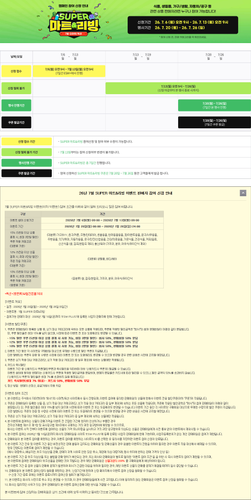 1ca3b5132908.png