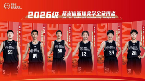 jiang img1.jpg