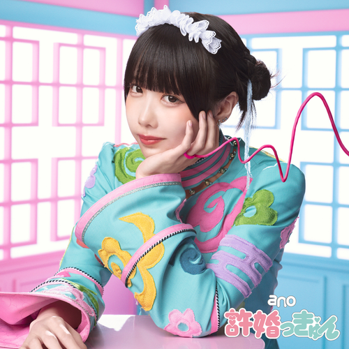 bb3eb7463a7a.png