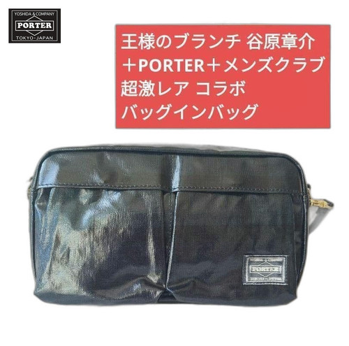 m18023286981 1 bg removed.jpg
