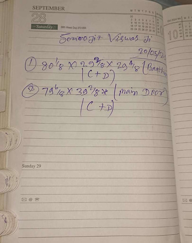 6824775b3e15.jpg