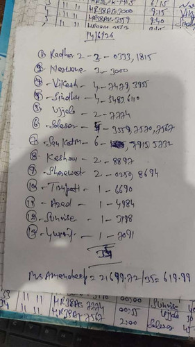3ab6a936aae0.jpg