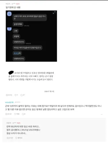 7cb3f09e 0070 4144 a885 eb41468cc23a 1280 Screenshot 2026.webp