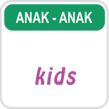 CINEMACHI KIDS