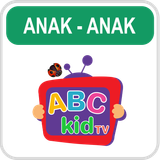 ABC KIDS
