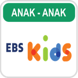 EBS KIDS